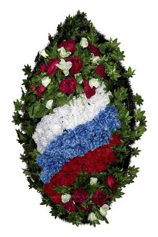 Венок из искусственных цветов розы, гвоздики, лилии