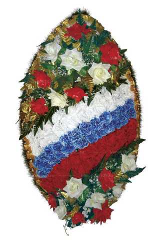 Венок из искусственных цветов розы, гвоздики, лилии