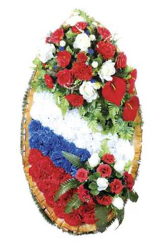 Венок из искусственных цветов розы, гвоздики, лилии