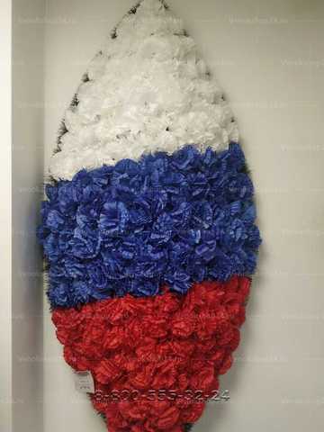 Венок из искусственных цветов розы, гвоздики