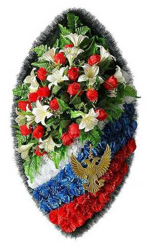 Венок из искусственных цветов розы, гвоздики, лилии