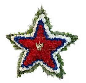 Венок авторский №68