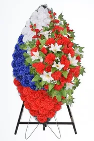 Венок на возложение Триколор-1