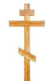 Крест дубовый православный