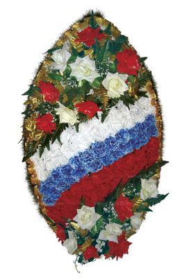 Венок на возложение Патриот-10