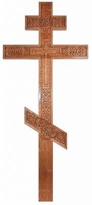 Крест резной дубовый (без крыши)