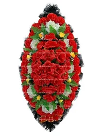 Венок траурный КЛАССИЧЕСКИЙ №54